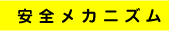 SJjY